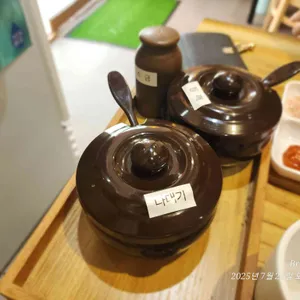 노수옥 돼지국밥 사진