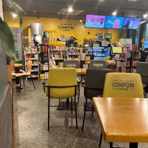 컴포즈커피 리뷰 사진
