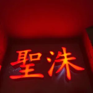 성수 리뷰 사진