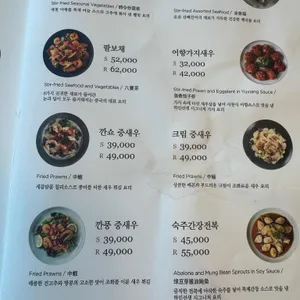 하인선생 리뷰 사진