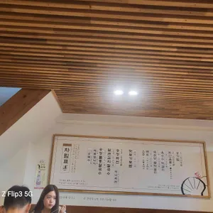 송정물총칼국수 리뷰 사진