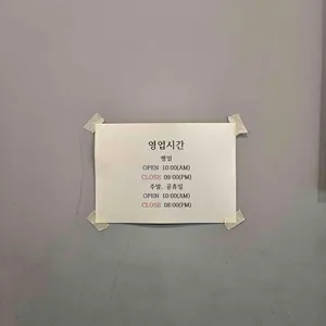 앤서니커피바 리뷰 사진