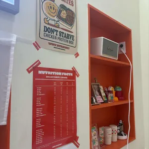 와이스타브 다이어트 리뷰 사진