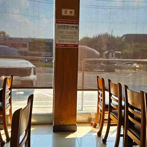 신라한정식부페 리뷰 사진