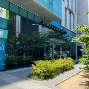 스타벅스 리뷰 사진
