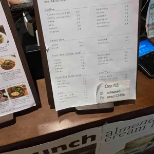 카페이서 리뷰 사진