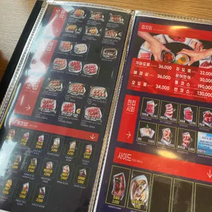은행골 리뷰 사진