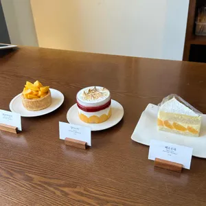 라바즈 사진