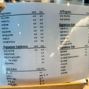 오후 리뷰 사진