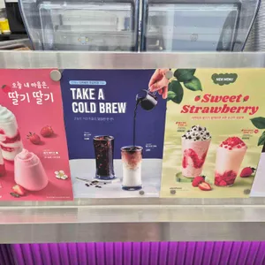 더벤티 리뷰 사진