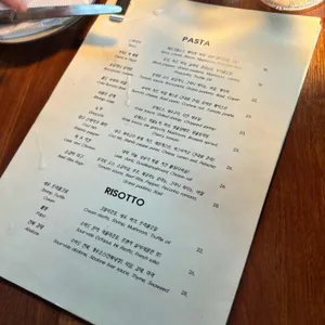 이층양옥 리뷰 사진