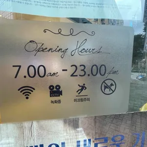 파리바게뜨 리뷰 사진