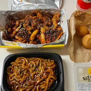 이춘봉인생치킨 사진