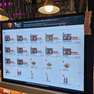 홍대개미 리뷰 사진