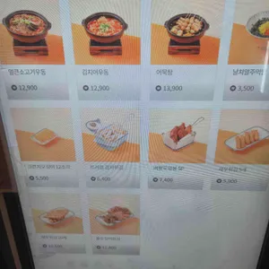 육회바른연어 리뷰 사진
