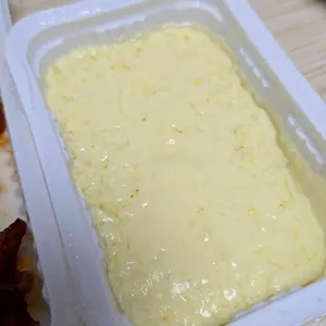 오돌이 사진