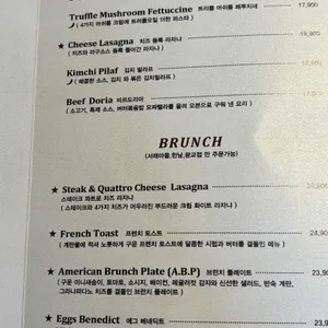 놉스 리뷰 사진