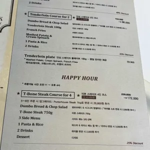 놉스 리뷰 사진