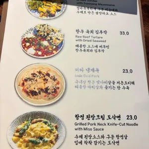 꿀꺽 리뷰 사진