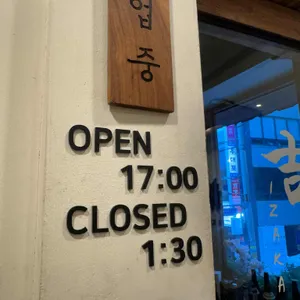 깃뽀 리뷰 사진
