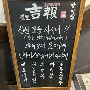 깃뽀 리뷰 사진