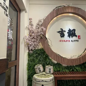 깃뽀 사진