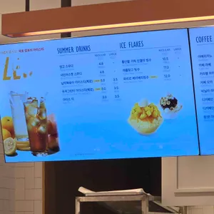 뚜레쥬르 리뷰 사진