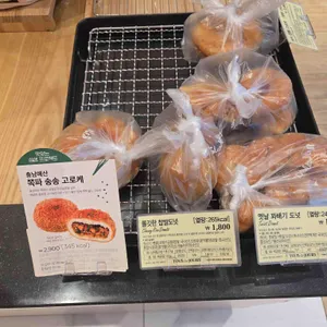 뚜레쥬르 사진