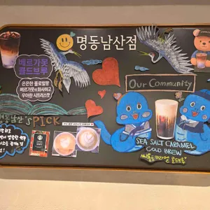 스타벅스 리뷰 사진
