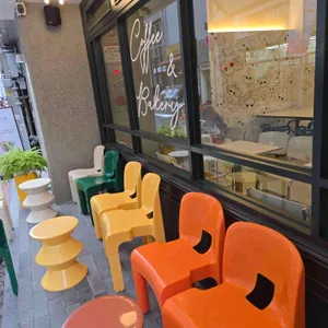 명동다방 리뷰 사진