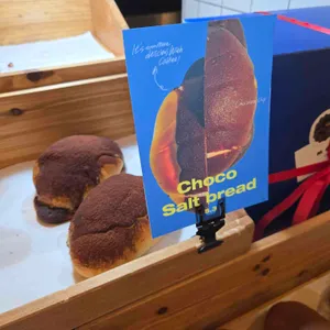 명동다방 리뷰 사진