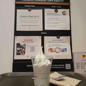 폴바셋 사진 2