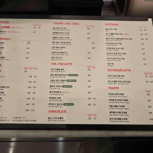 폴바셋 리뷰 사진