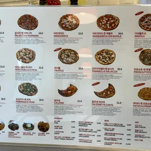 아란치아 리뷰 사진