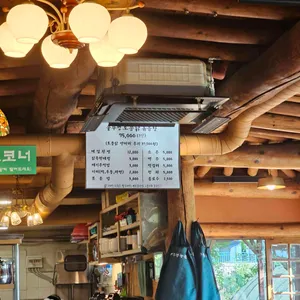 구봉농원 리뷰 사진