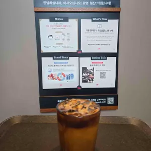 폴바셋 리뷰 사진