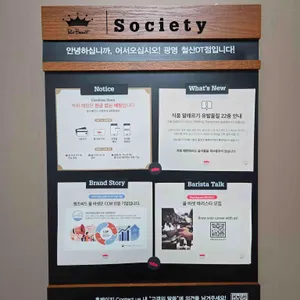 폴바셋 리뷰 사진