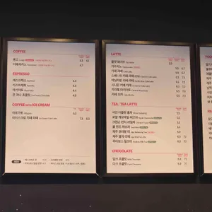 폴바셋 리뷰 사진