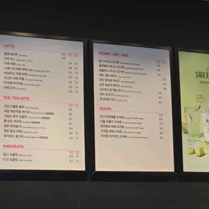 폴바셋 리뷰 사진