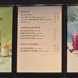 폴바셋 리뷰 사진