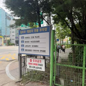 속초코다리 리뷰 사진