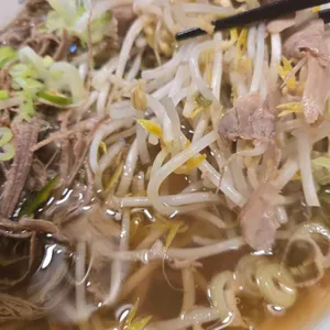 미분당 사진
