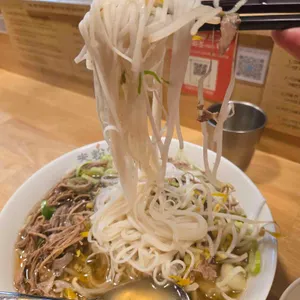 미분당 사진