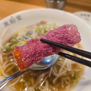 미분당 사진