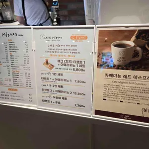 카페미뇽&지파시 리뷰 사진