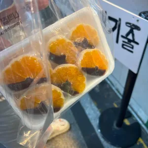 할머니떡집 사진