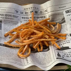 대한맥주집 사진 2
