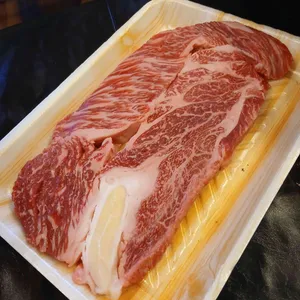 함포고복 사진