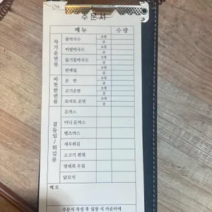 시장면가 리뷰 사진