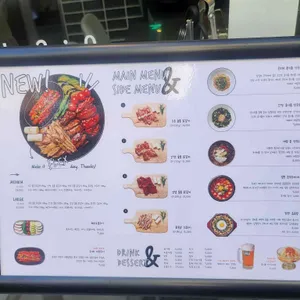 바이춘천 리뷰 사진
